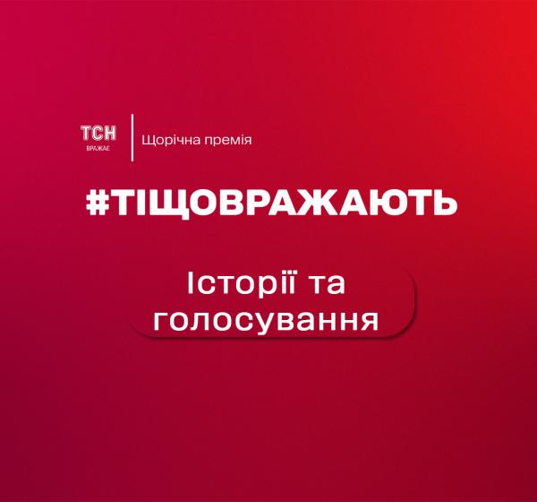 Новогодние Программы 1 Канала Новогодние Программы 1 Канала